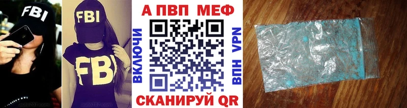 Купить закладку Бошки Шишки Амфетамин Меф мяу мяу Cocaine Оленегорск