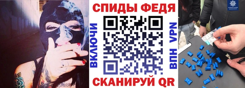 Amphetamine VHQ  Купить  Оленегорск 