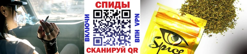 БУТИРАТ бутандиол  Купить  Оленегорск 