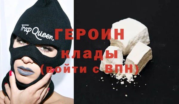 ECSTASY Инта