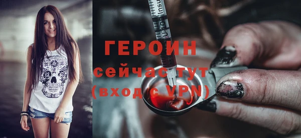 гашишное масло Инсар