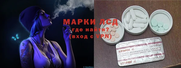 ECSTASY Инта