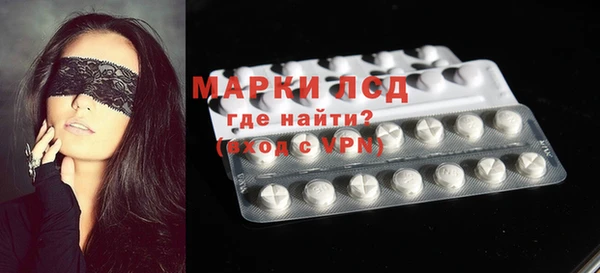 гидропоника Иннополис