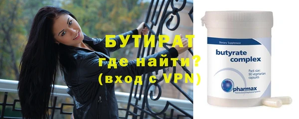 гидропоника Иннополис
