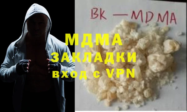 ECSTASY Инта