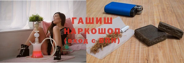 гидропоника Иннополис