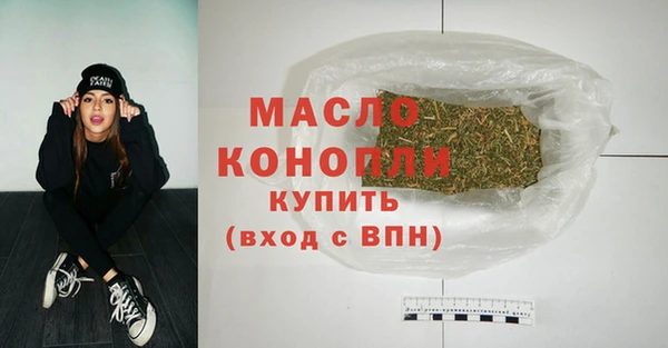 гидропоника Иннополис