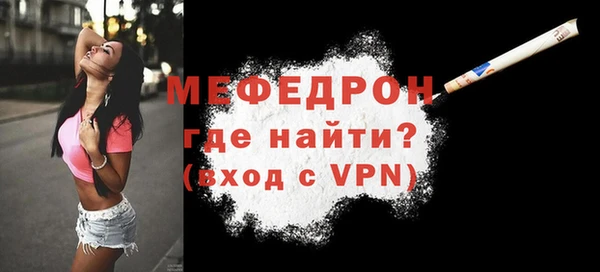 гидропоника Иннополис
