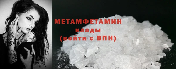 гидропоника Иннополис
