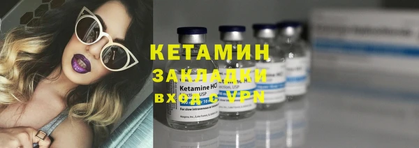 гидропоника Иннополис