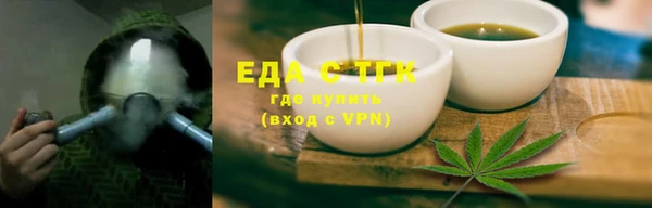 ECSTASY Инта