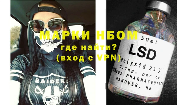 ECSTASY Инта