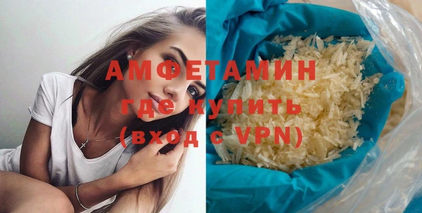 гидропоника Иннополис