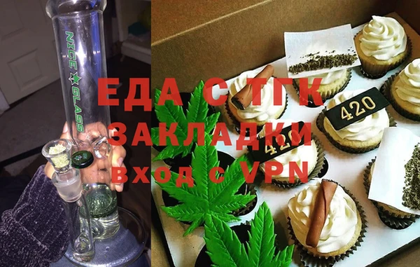гидропоника Иннополис