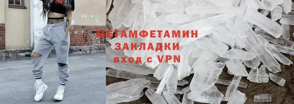 ECSTASY Инта