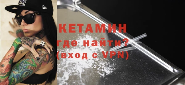 ECSTASY Инта