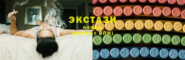 гидропоника Иннополис