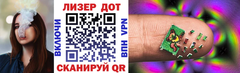 Марки 25I-NBOMe 1500мкг  Купить где  Оленегорск 