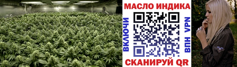 Дистиллят ТГК вейп  Купить  Оленегорск 